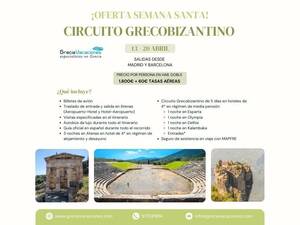 SEMANA SANTA - ATENAS Y CIRCUITO GRECOBIZANTINO